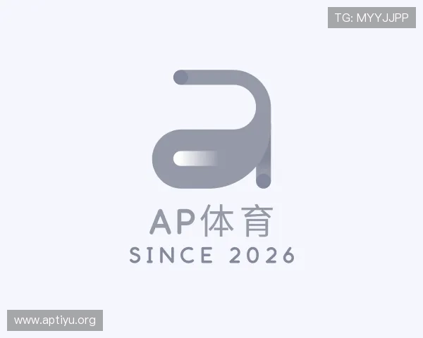 知道ap体育
